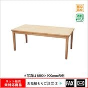 �����ơ��֥��Ĺ������W2000����webshop̤�б������䤤��碌������