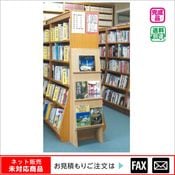 ¦����Ÿ���� ������webshop̤�б������䤤��碌������