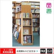 ¦���Ѽ�Ǽ�͡���webshop̤�б������䤤��碌������