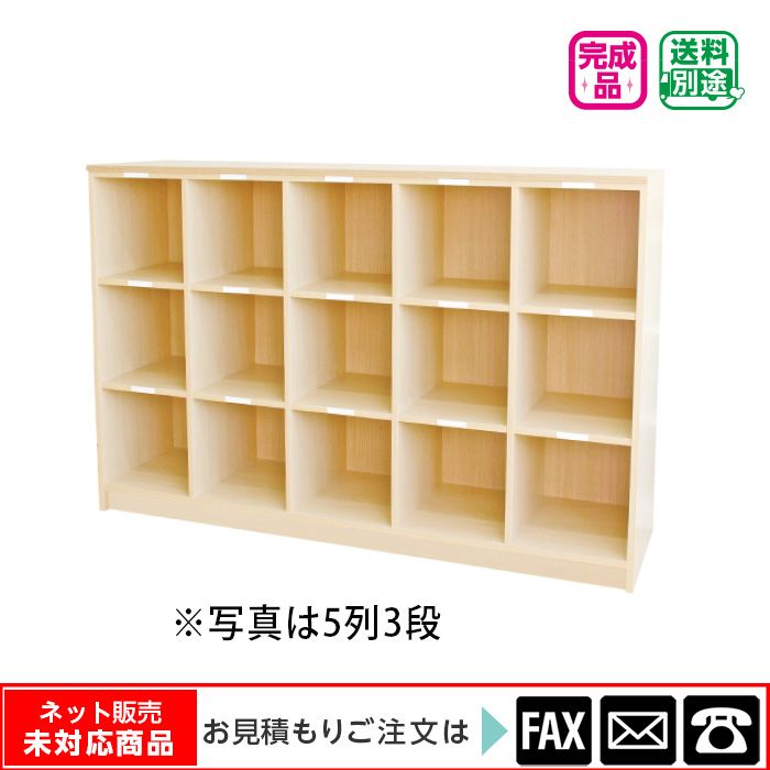 ���å��� 4��3�� �͡���ץ졼���ա���webshop̤�б������䤤��碌������