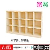 å 43 ͡ץ졼աwebshop̤б䤤碌