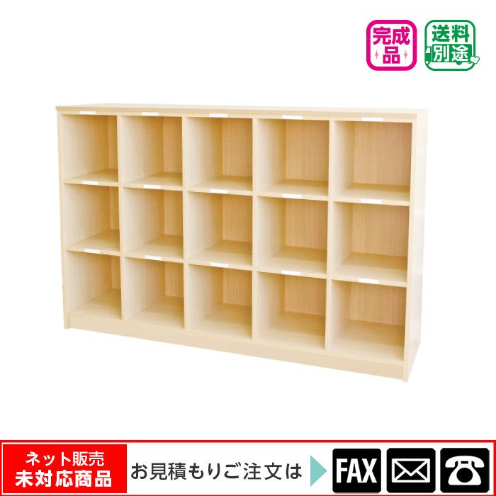 ���å��� 5��3�� �͡���ץ졼���� ����webshop̤�б������䤤��碌������