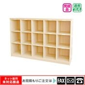 å 53 ͡ץ졼 webshop̤б䤤碌