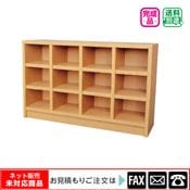 å 43 ץȲġwebshop̤б䤤碌