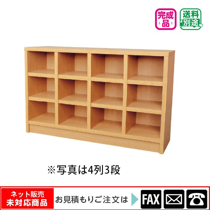 ���å��� 5��3�� �ץ��Ȳ����ġ���webshop̤�б������䤤��碌������