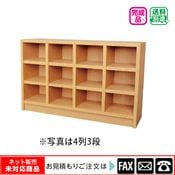 å 53 ץȲġwebshop̤б䤤碌