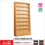 �ãĲ� ���̷��У�Ϣ���� �ץ��Ȳ����ġ���webshop̤�б������䤤��碌������