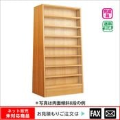 �ãĲ� ξ�̷��У�Ϣ���� �ץ��Ȳ����ġ���webshop̤�б������䤤��碌������