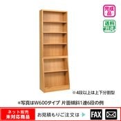 ������� ���̷��У�Ϣ���� W600 �ץ��Ȳ����ġ���webshop̤�б������䤤��碌������