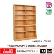 ������� ���̷��У�Ϣ����W1200 �ץ��Ȳ����ġ���webshop̤�б������䤤��碌������