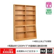 ������� ���̷��У�Ϣ���� W1200 �ץ��Ȳ����ġ���webshop̤�б������䤤��碌������