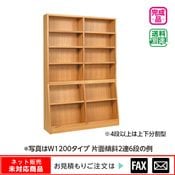 ������� ���̷��У�Ϣ���� W1200 �ץ��Ȳ����ġ���webshop̤�б������䤤��碌������