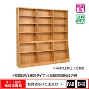 ������� ���̷��У�Ϣ���� W1800 �ץ��Ȳ����ġ���webshop̤�б������䤤��碌������