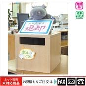 ���ݥ��ȡ���webshop̤�б������䤤��碌������