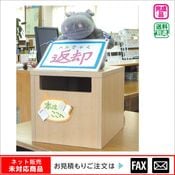 ���ݥ��ȡ���webshop̤�б������䤤��碌������