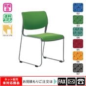 �����ػҡ����ء��¡˥����ס���6�����֥롼�����졼�����꡼�󡦥饤�ȥ��꡼�󡦥磻���åɡ���������������webshop̤�б������䤤��碌������