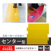 ��Ƴ���󡡥����ɥ������ʻ�о㤬�������ͶƳ���եȥޥåȡˡ����󥿡���̵�ϡ����⡼����������������webshop̤�б������䤤��碌������