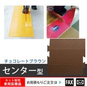 ��Ƴ���󡡥����ɥ������ʻ�о㤬�������ͶƳ���եȥޥåȡˡ����󥿡���̵�ϡ����祳�졼�ȥ֥饦�󡡢�webshop̤�б������䤤��碌������