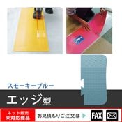 ��Ƴ���󡡥����ɥ������ʻ�о㤬�������ͶƳ���եȥޥåȡˡ����å���̵�ϡ����⡼�����֥롼����webshop̤�б������䤤��碌������