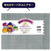 ָ顼ѥͥ륷֥ϥΤդʥǥ