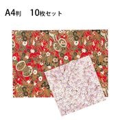 ���ͧ���ޤ�桡A4Ƚ���åȡ�10����1�������10�����ˡ����ͧ�������