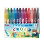 ������Ԥġ�������12�����ѥͥ륷��������������