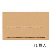 ���硼�����ɡ�̾�ɥ�����������եȡ�10������ˡ����᡼����ľ����