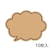 ���硼�����ɡ��դ�������������եȡ�10������ˡ����᡼����ľ����