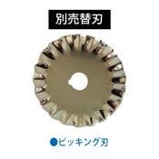 �ؿϡ��ԥå��󥰿ϡ��ʥ����եƥ��������꡼���å����ѡ�