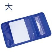 Ͽ���޽�͹���ޡ����