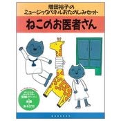 ͵ҤΥߥ塼åѥͥ롡ΤߥåȎͤΤԤסѥͥ륷