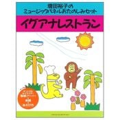 ͵ҤΥߥ塼åѥͥ롡ΤߥåȎʥ쥹ȥ󎣡ѥͥ륷