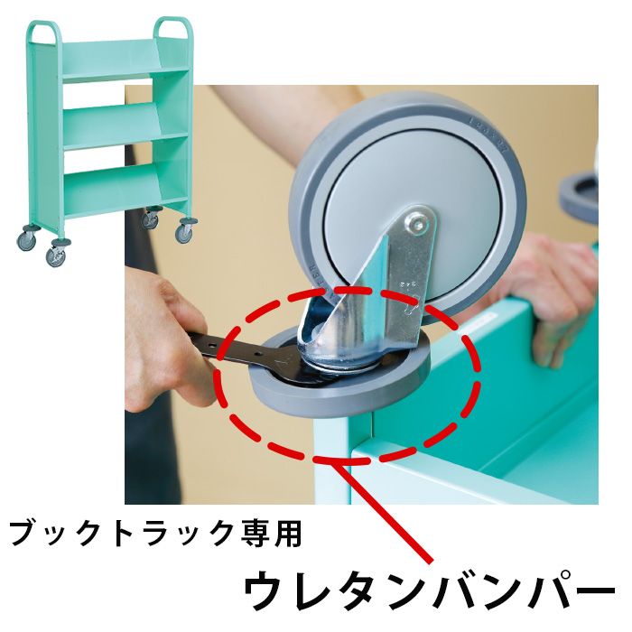 �֥å��ȥ�å��ѥѡ��ġ����쥿��Х�ѡ�