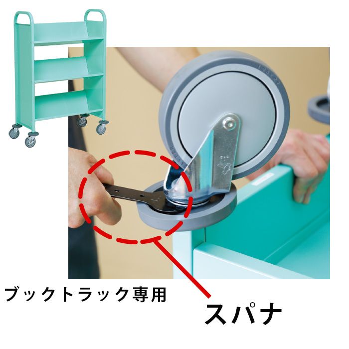 �֥å��ȥ�å������㥹�������ѡ����ѥ�