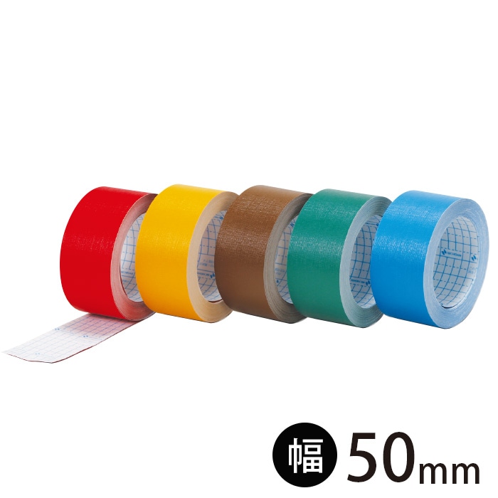 全て新品未使用★ pion　petテープ　和紙テープ　5本セット　廃盤 カラー製本テープ（再生紙） 50mm×10m巻 全5色 | 図書館用品,本の修理