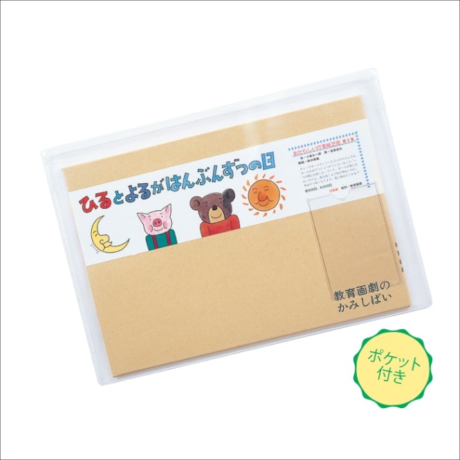 ��ǵ辰���������Ǻ�ӥˡ����� �夢��