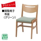 Ďڎġػ ۺ(饤ȥ꡼) ̤ѡʡ