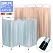  ޤꤿ߷ ץ饤١ȥ꡼  ԥ ɱꥯ  ޽Ȫ   ֻڤ ڤ Ω ץ ʤ ѥ ѡơ Ω ܱ ݷ 򹯿 ļ ع ƥ