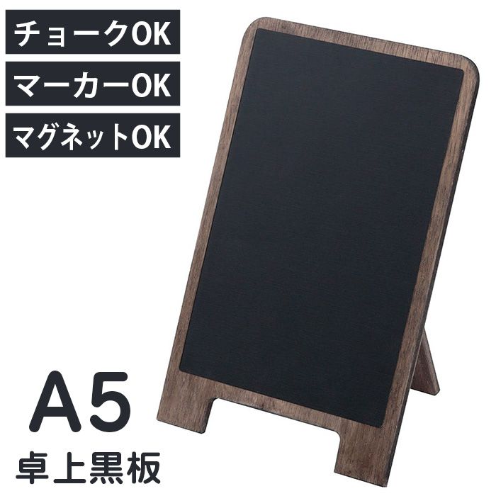 ����ƥ��������֥�å��ܡ��ɡ����̡�A��