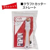 Ďڎġեȥå ȥ졼ȡ꡼å