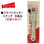 Ďڎġեȥå ƥå B Ƥͭ꡼å