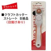 Ďڎġեȥå ȥ졼 B Ƥͭ꡼å