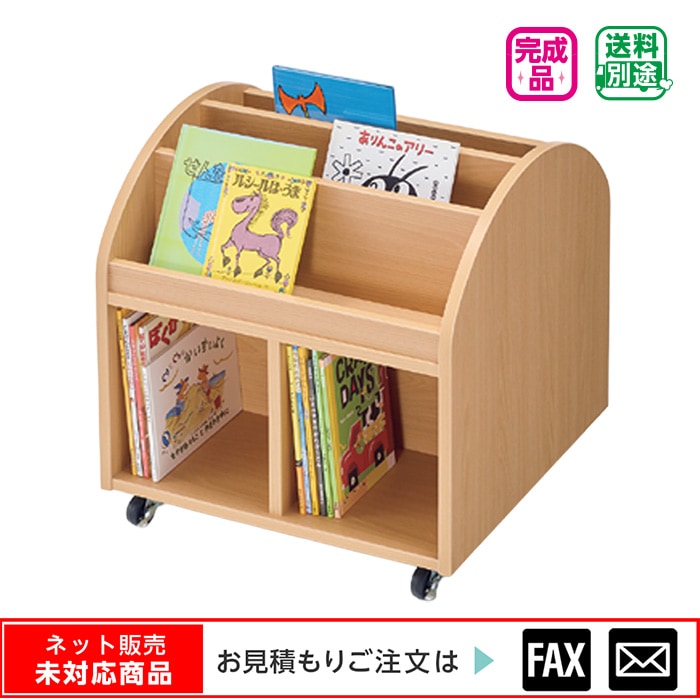 ビンテージ〉「ほるぷこども図書館」絵本セット絵本収納用木箱 4個