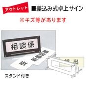 �����Ďڎ��ġ������߼���奵����ʥ������˥�������ա������󥿡���ǥ�����