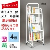 �����Ďڎ��ġ����㥹�����ե��������� 4�ʡ�A5����Ƚ�ѡˡ����� Ÿ����