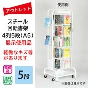 �����Ďڎ��ġ����������ž��� 4��5�ʡ�A5�ˡ����� Ÿ����