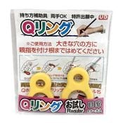 ��8101-0110�˥���Q��Q��� ����쥮��顼  ������� 2��������1������