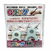 ��8101-0111�˥���Q��Q��� ����쥮��顼  ���֥롼 2��������1������