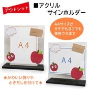 �����Ďڎ��ġ�������륵����ۥ���������� ���ʡ����������POP������ɡ�A4������