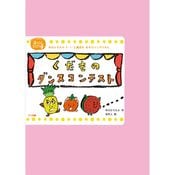 ���顼�ѥͥ륷�������֤�����Υ��󥹥���ƥ��ȡ�